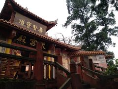 -金堂县云顶石城风景区