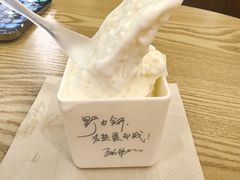 -野人先生Gelato(上海长宁龙之梦店)