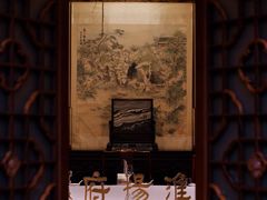 -淮扬府(安定门店)