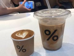 -% Arabica阿拉比卡咖啡(武康路店)
