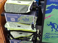 -迪卡侬(大英山店)