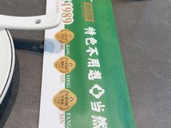 -黑窑厂糖油饼烤鸭·清真菜(黑窑厂街店)