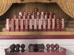 -历代帝王庙博物馆