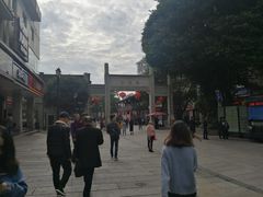 -百饼园(南后街店)