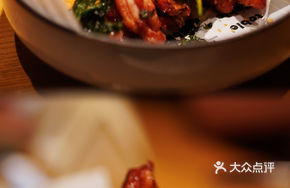 Special Chicken Wings