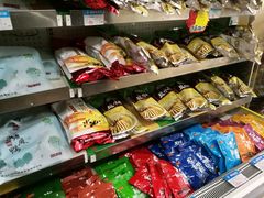 -韩复兴(新街口户部街店)