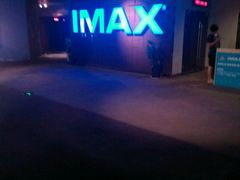 android_upload_pic-万达影城(淮安水渡口万达广场IMAX激光店)