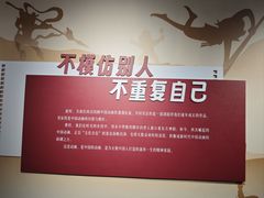 -广西壮族自治区博物馆