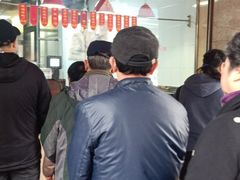 -吴山烤禽 (吴山路店)