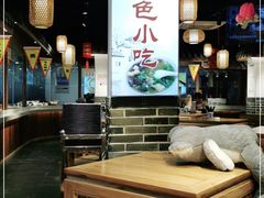 大堂-老城南.鸭血粉丝汤(夫子庙店)