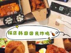 -Kyochon1991校村炸鸡(杨高中路店)