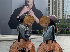 -后火锅(南京东路总店)