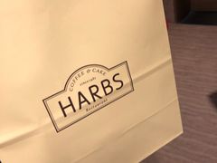 -HARBS(京都藤井大丸店)