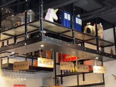 -任兴记(定西路店)