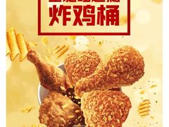 -肯德基(李家沱店)