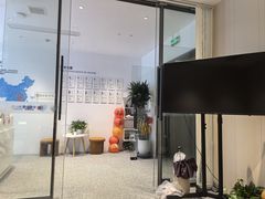 -安肯心理咨询(长宁旗舰店)