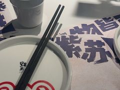 -蛙来哒(汇一城黑金冠店)
