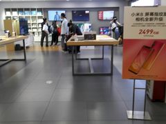 -小米之家(东方宝泰购物中心店)