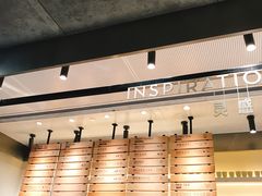 -喜茶(上海兴业太古汇店)