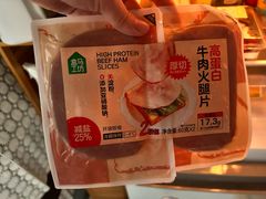 -盒马鲜生(双清路店)