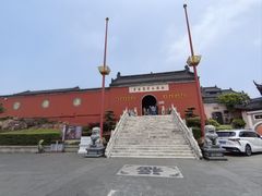 -句容茅山景区