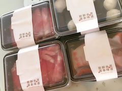 -呷哺呷哺 黄金牧场 (大港油田幸福广场店)