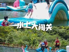 -龙湖重庆时代天街