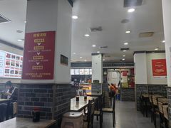 -津门张记包子铺(华昌道店)