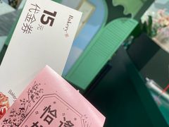 -北京SKP