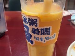 -宏状元现熬粥·京味菜(五棵松店)