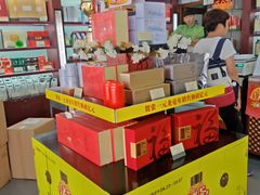 -张一元·(王府井店)