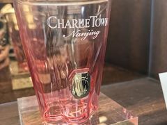 -CHARLIETOWN红茶公司(南京万象天地店)