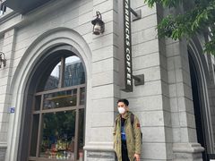 -星巴克臻选(福州东百中心分店)