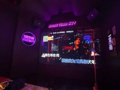 -星聚会KTV X Party(上海真如中海环宇城店)