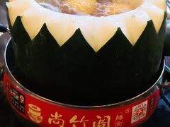-尚竹阁冬瓜盅·18年地标美食(平洲店)