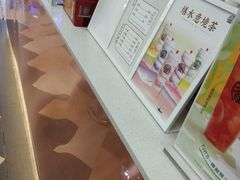 -眷茶(赛格国际购物中心店)