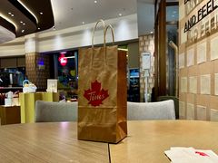 -Tims天好咖啡·贝果(雁展路万象天地店)