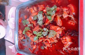 Stewed Fish Pieces