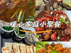 -渔民船说·北塘海鲜·天津菜·海肠捞饭(北塘古镇店)
