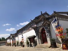 -云南民族村