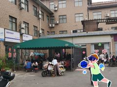 -龙门李家三旦羊肉汤馆