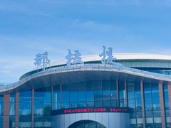 -新疆那拉提国家旅游度假区
