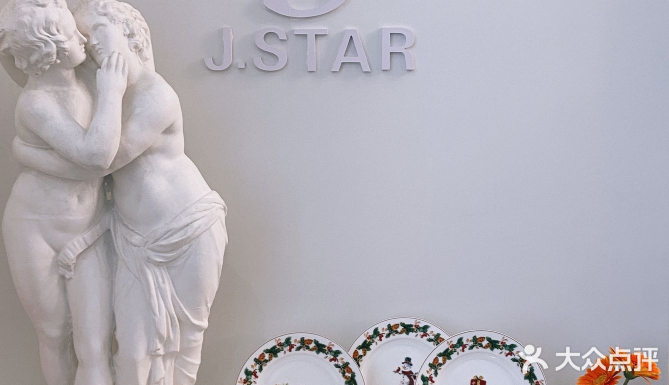 J.star 杭州纯正法式下午茶🥂 浪漫约会圣地