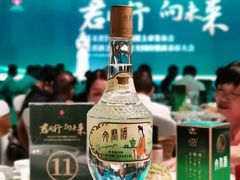 -成都安仁福朋喜来登酒店