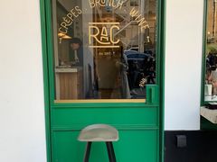 门面-RAC BAR(安福路店)