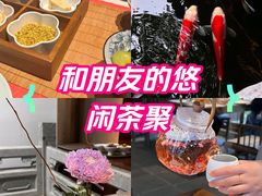 -鲤院·新中式美学·庭院餐厅(夫子庙店)