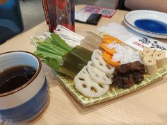 蔬菜小拼盘-鱼酷活鱼烤鱼(沈阳大悦城店)