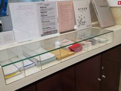 -盛京银行(北京官园支行)