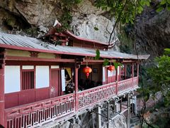 -东南悬空寺方广岩