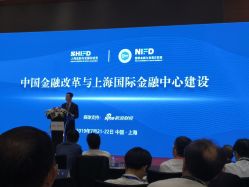 点击看大图 -上海雅居乐万豪侯爵酒店·宴会厅